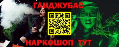 мяу мяу мука Балашиха