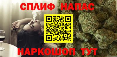марихуана Изобильный