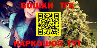 jwh Ипатово