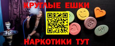 кокс Ирбит