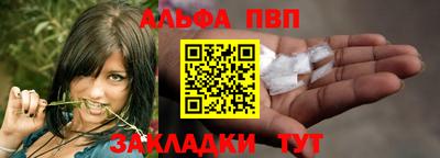 кокс Ирбит