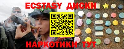 jwh Ипатово