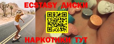 jwh Ипатово