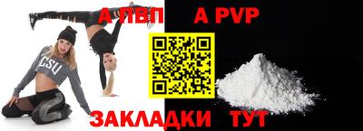 кокс Ирбит