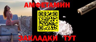 кокс Ирбит