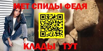 марихуана Изобильный