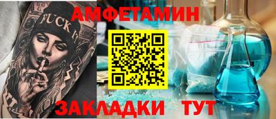 кокс Ирбит