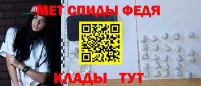 мяу мяу мука Балашиха