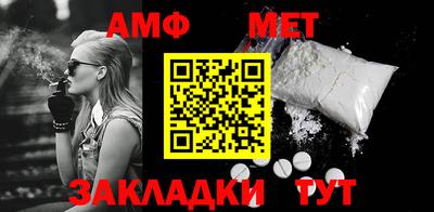 марихуана Изобильный