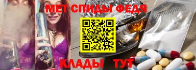 кокс Ирбит