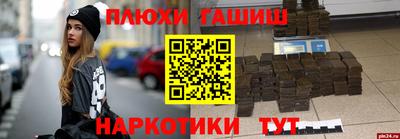 mix Жуковский