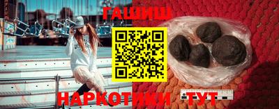 кокс Ирбит
