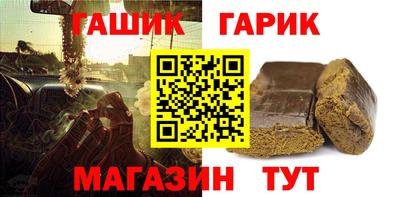 jwh Ипатово