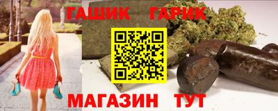 кокс Ирбит