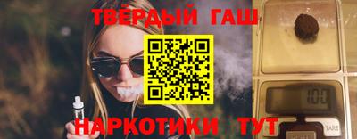 амфетамин Балаково