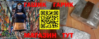 кокс Ирбит