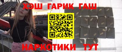 кокс Ирбит