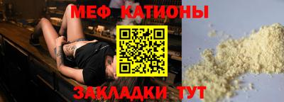 jwh Ипатово