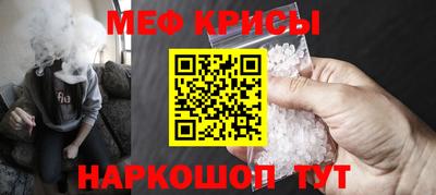 jwh Ипатово