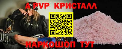 jwh Ипатово