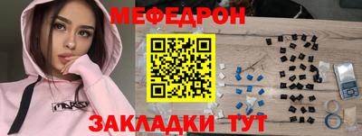 кокс Ирбит