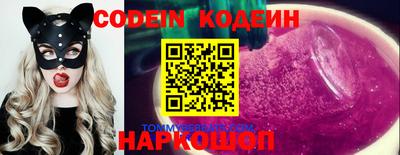 jwh Ипатово