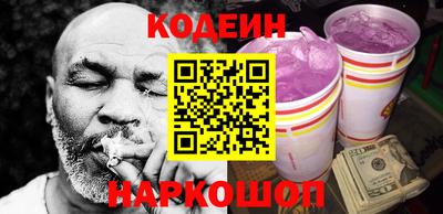 марихуана Изобильный
