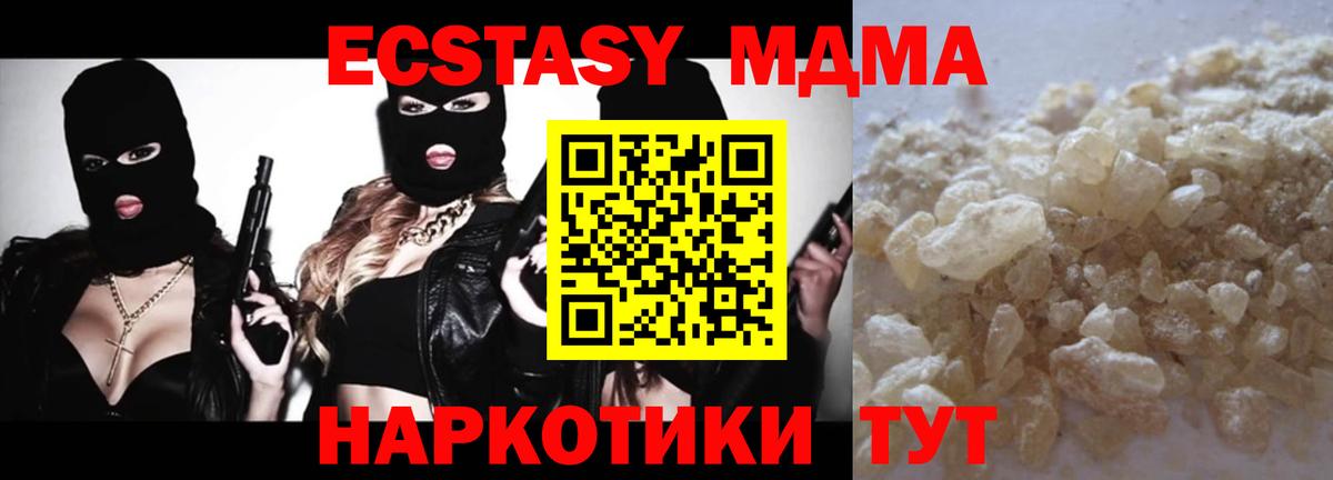 A PVP Петропавловск-Камчатский