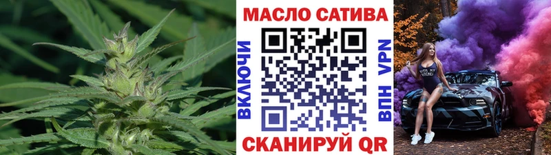 МЕГА   Петропавловск-Камчатский  ТГК жижа  где купить наркоту 