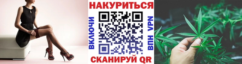 МАРИХУАНА AK-47 kraken зеркало Петропавловск-Камчатский что такое